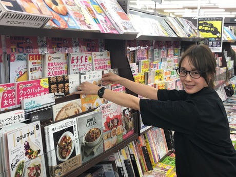 ツタヤ所沢山口店 ツタヤスタッフの募集詳細